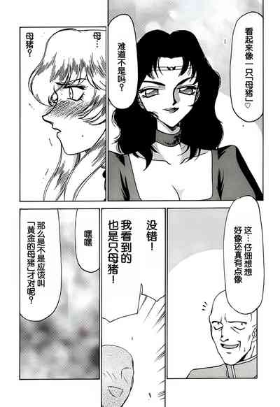 第43頁圖
