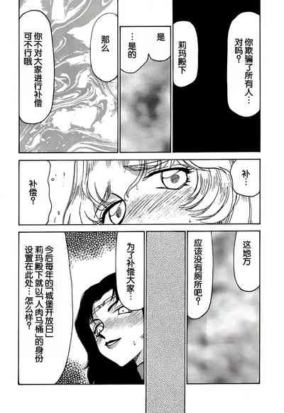 第47頁圖