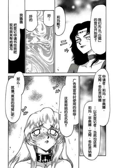 第51頁圖