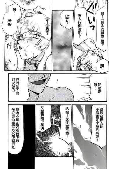 第63頁圖