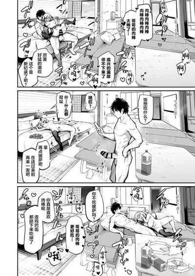 第31頁圖