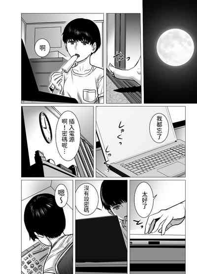 第7页图