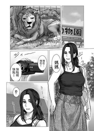 第91页图