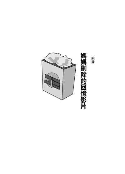 第99页图