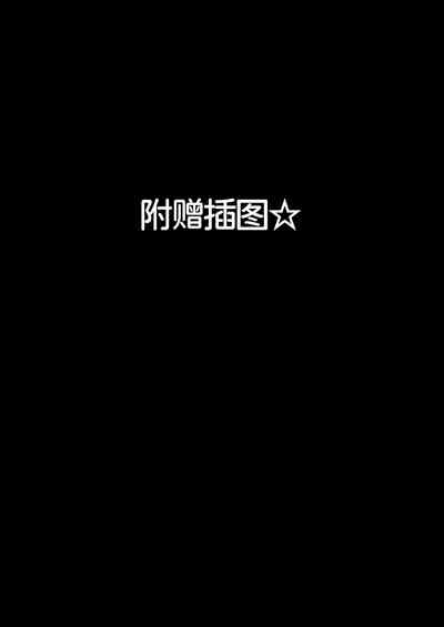 第115页图