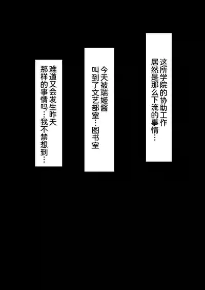 第15页图