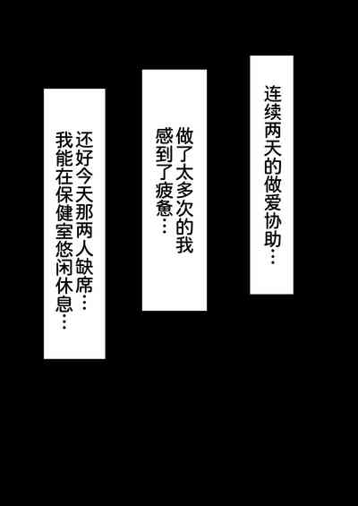 第23页图