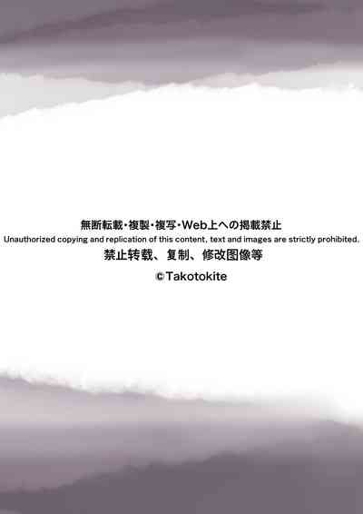 第111頁圖