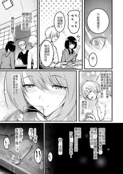 第11頁圖