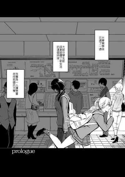 第3頁圖