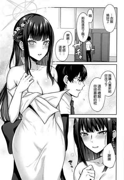 第3页图