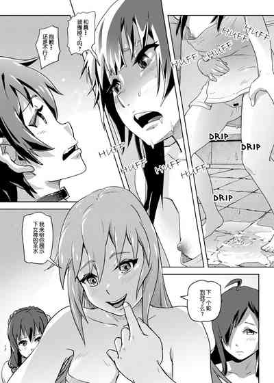 第11頁圖
