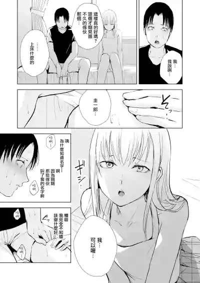 第11頁圖