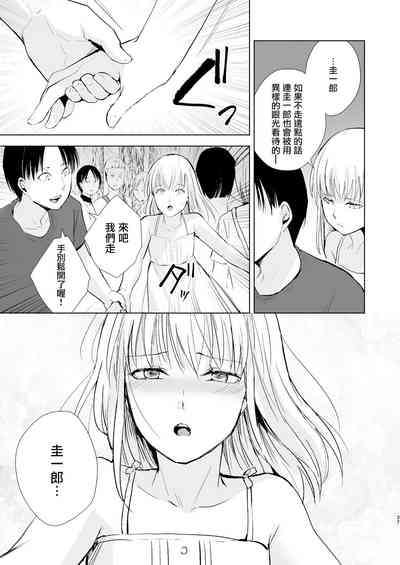 第39頁圖