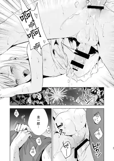 第47頁圖