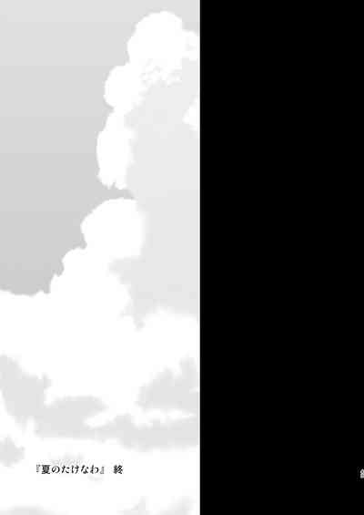 第51頁圖