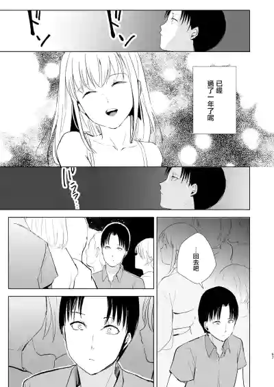 第59頁圖