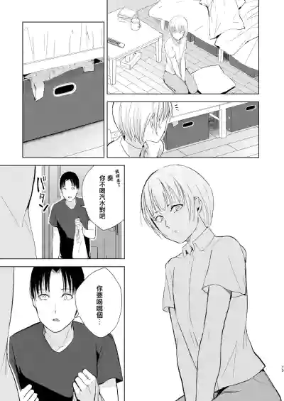 第75頁圖