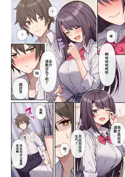 第15页图