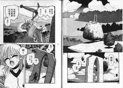第23頁圖