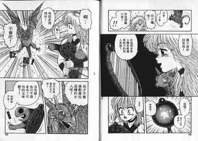第27頁圖