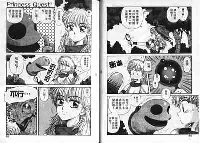 第35頁圖