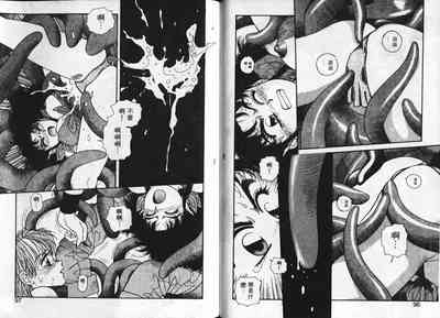 第51頁圖