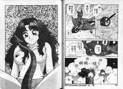 第63頁圖