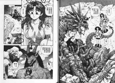 第75頁圖