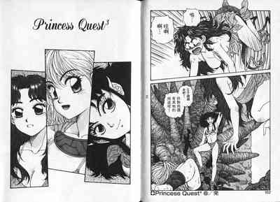 第79頁圖