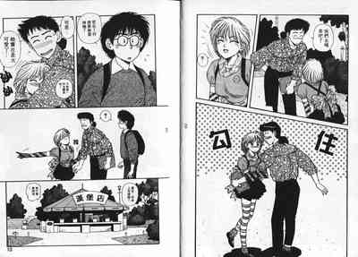 第7頁圖