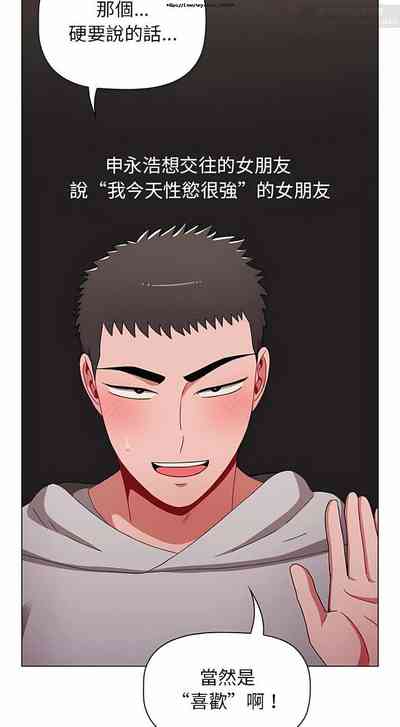 第115页图