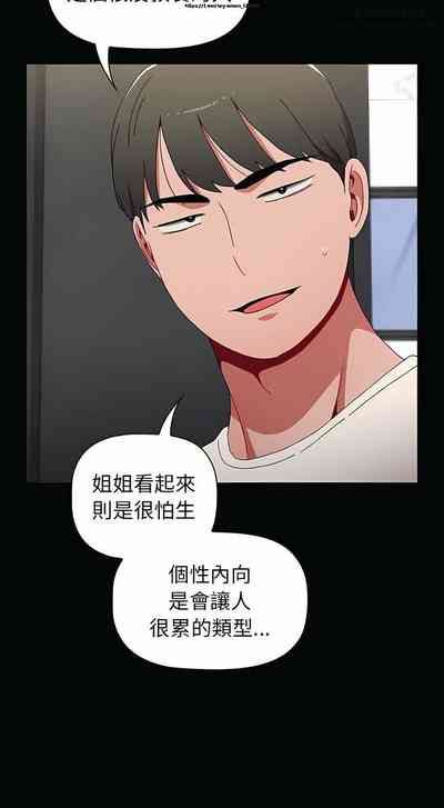 第123页图