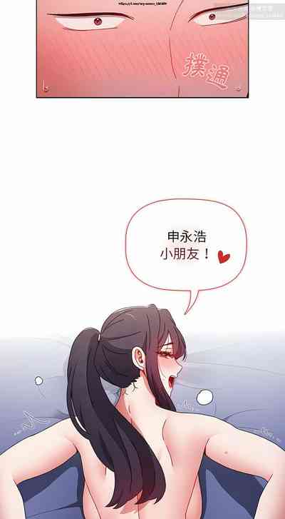 第151页图
