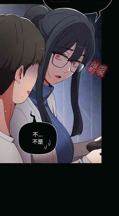 第159页图