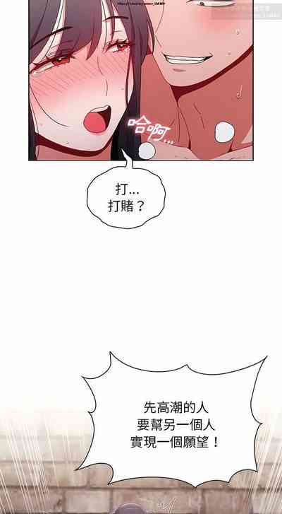 第163页图