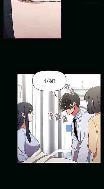 第171页图