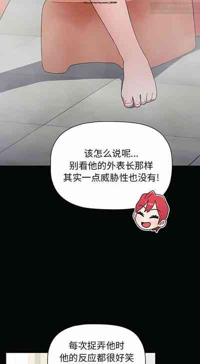 第179页图