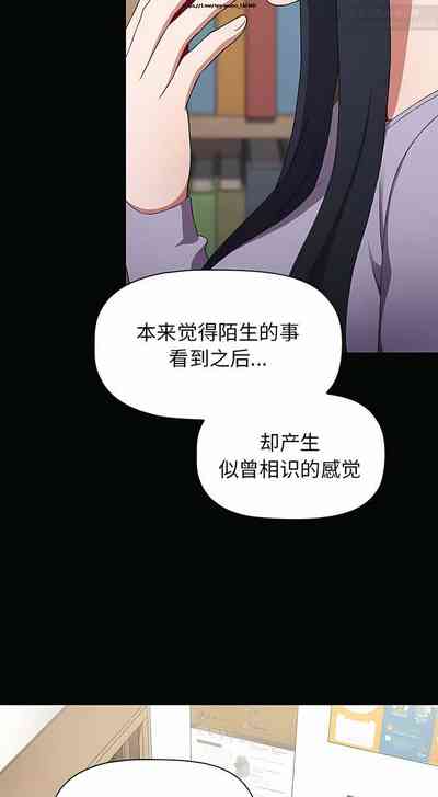 第183页图