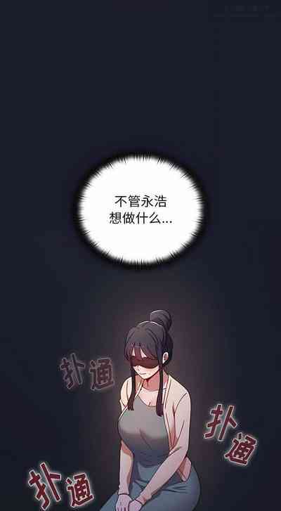 第195页图