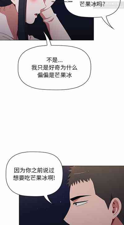 第199页图