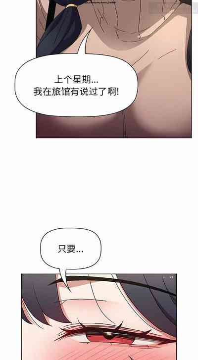 第223页图