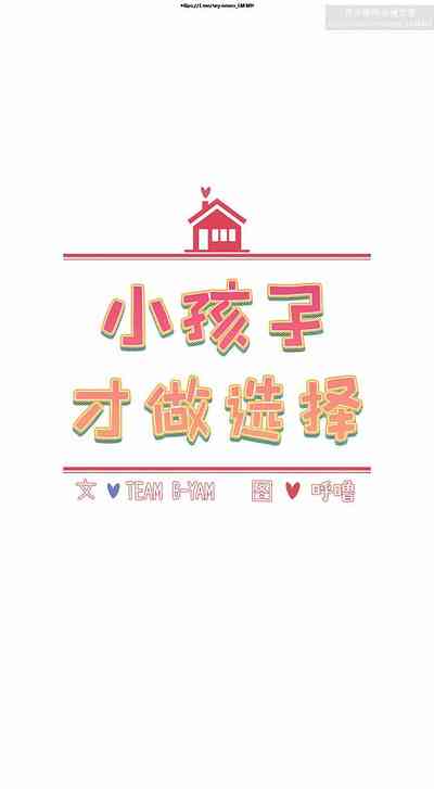 第235页图