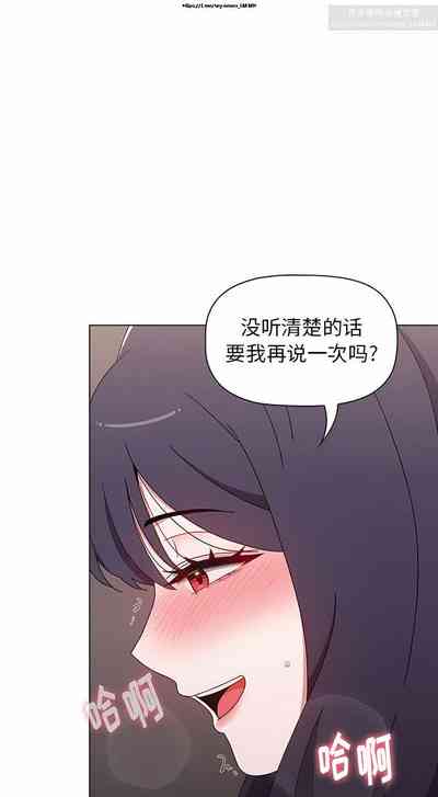 第247页图