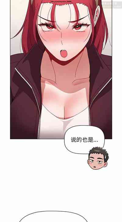 第267页图