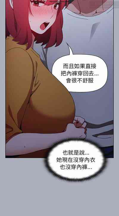 第27页图