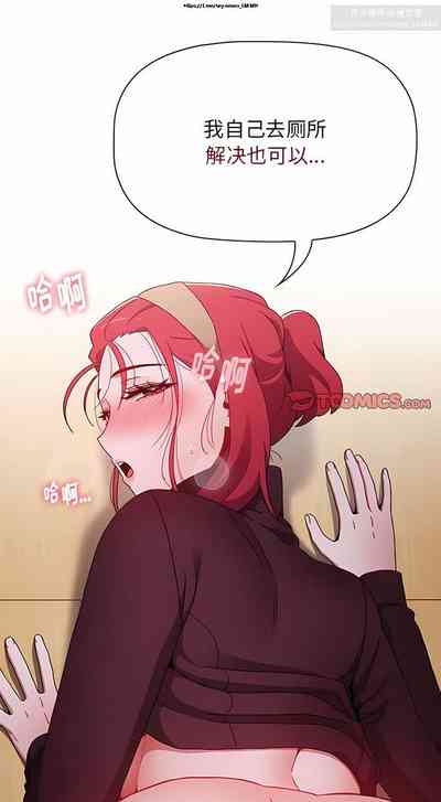 第287页图