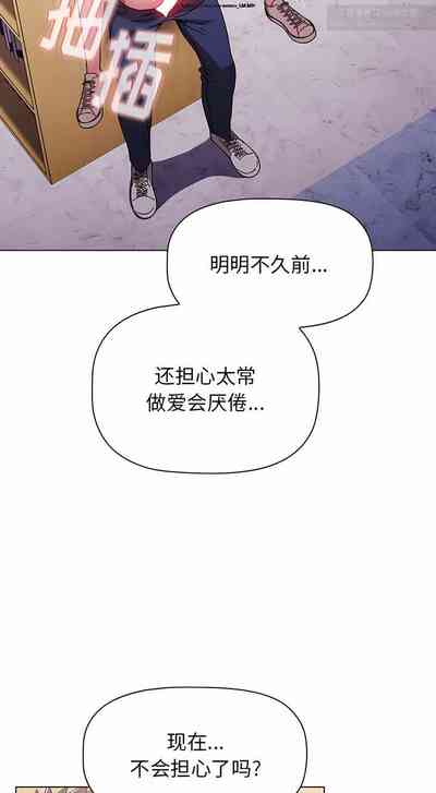 第299页图