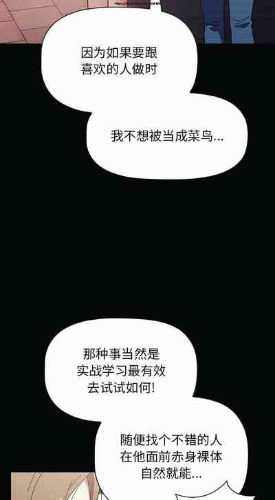 第307页图