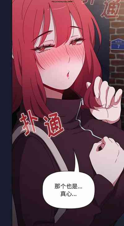 第315页图